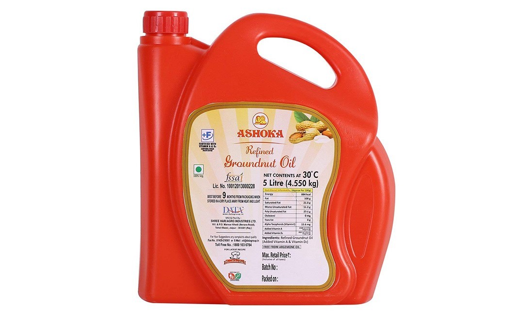 Ashoka Refined Groundnut Oil    Can  5 litre